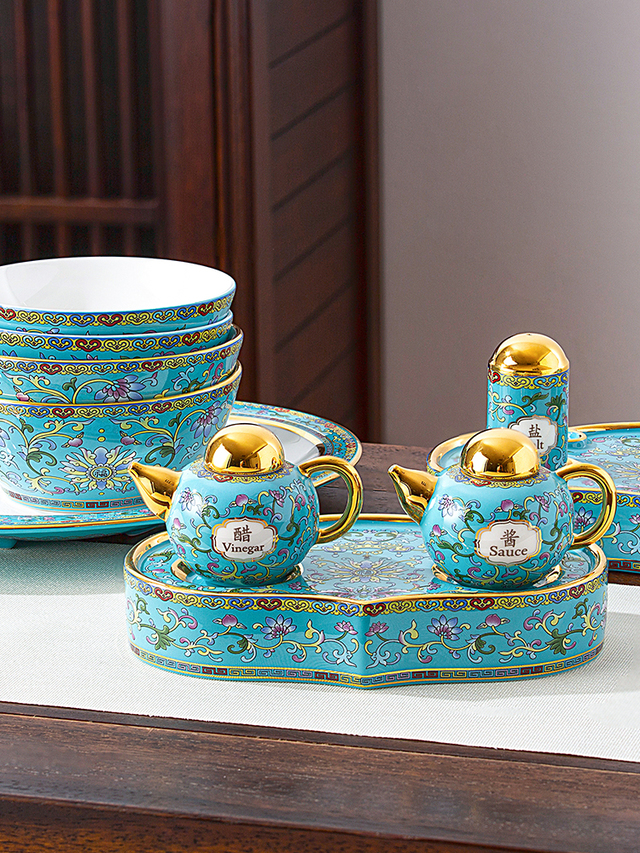 盛世如意珐琅彩宫廷瓷高端骨瓷碗碟