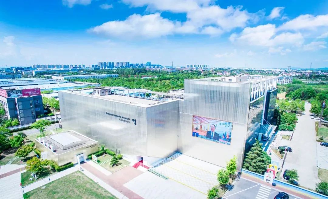 细说健康中国瓷丨高淳陶瓷用质量管理体系严控“产品生命线”